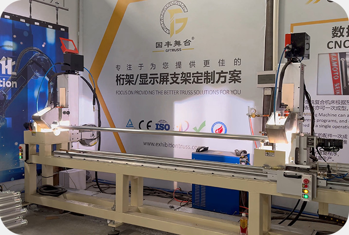 Automatic Welding Machining