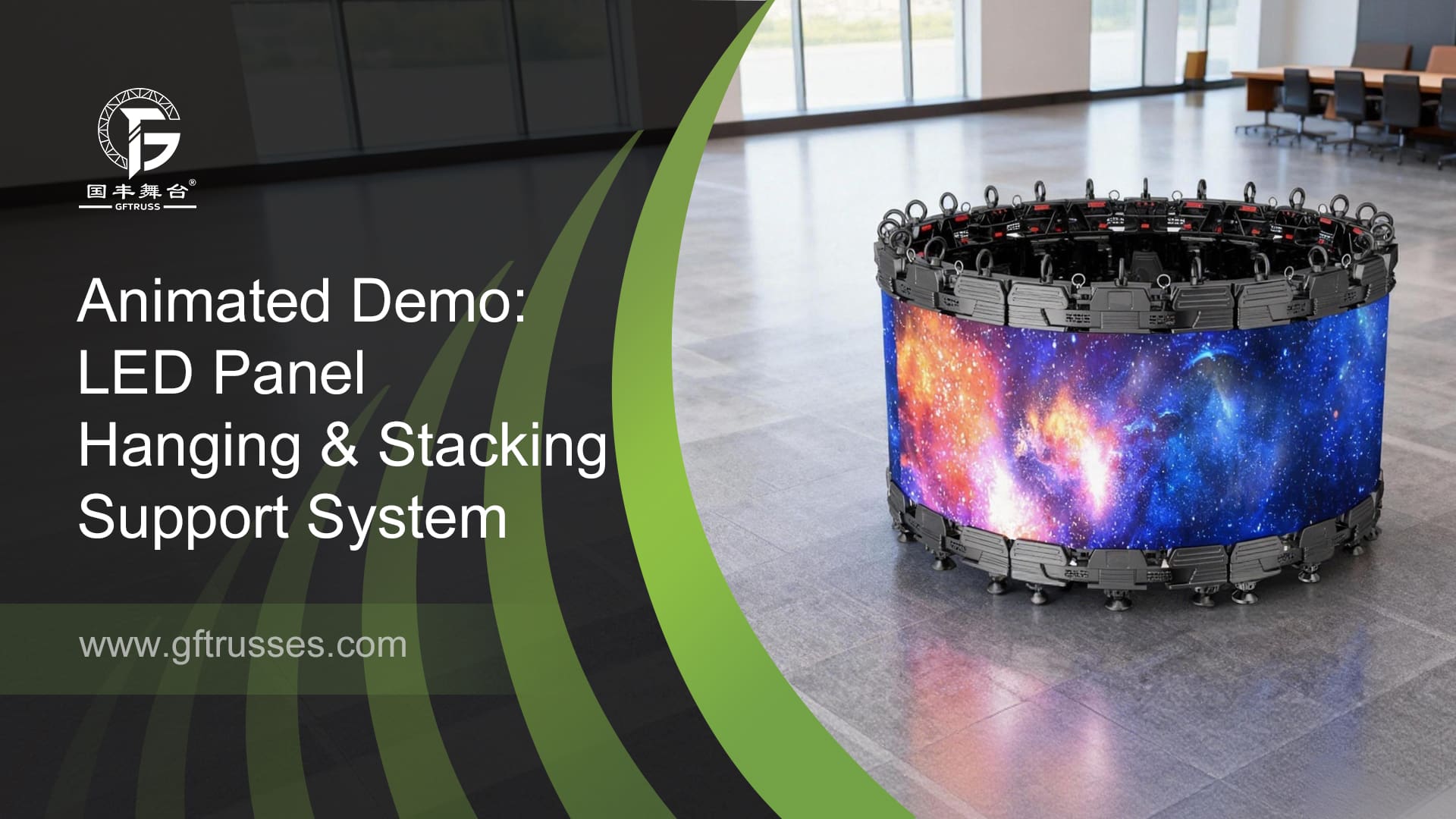 LED Panel Hanging & Stacking Support System