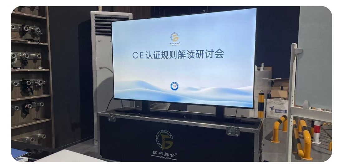 T&Uuml;V S&Uuml;D seminar on CE certification and conformity assessment at GF-Truss