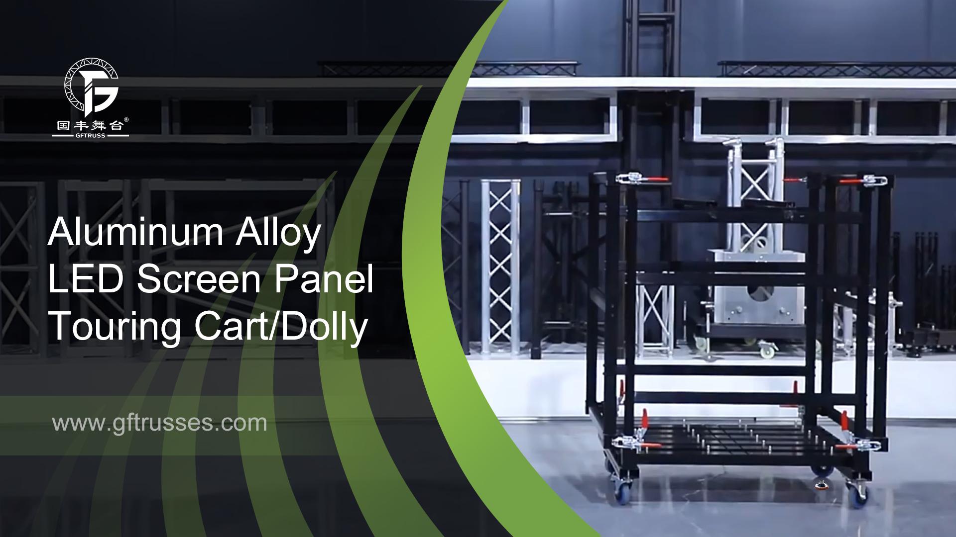 Aluminum Alloy LED Screen Panel Touring Cart/Dolly
