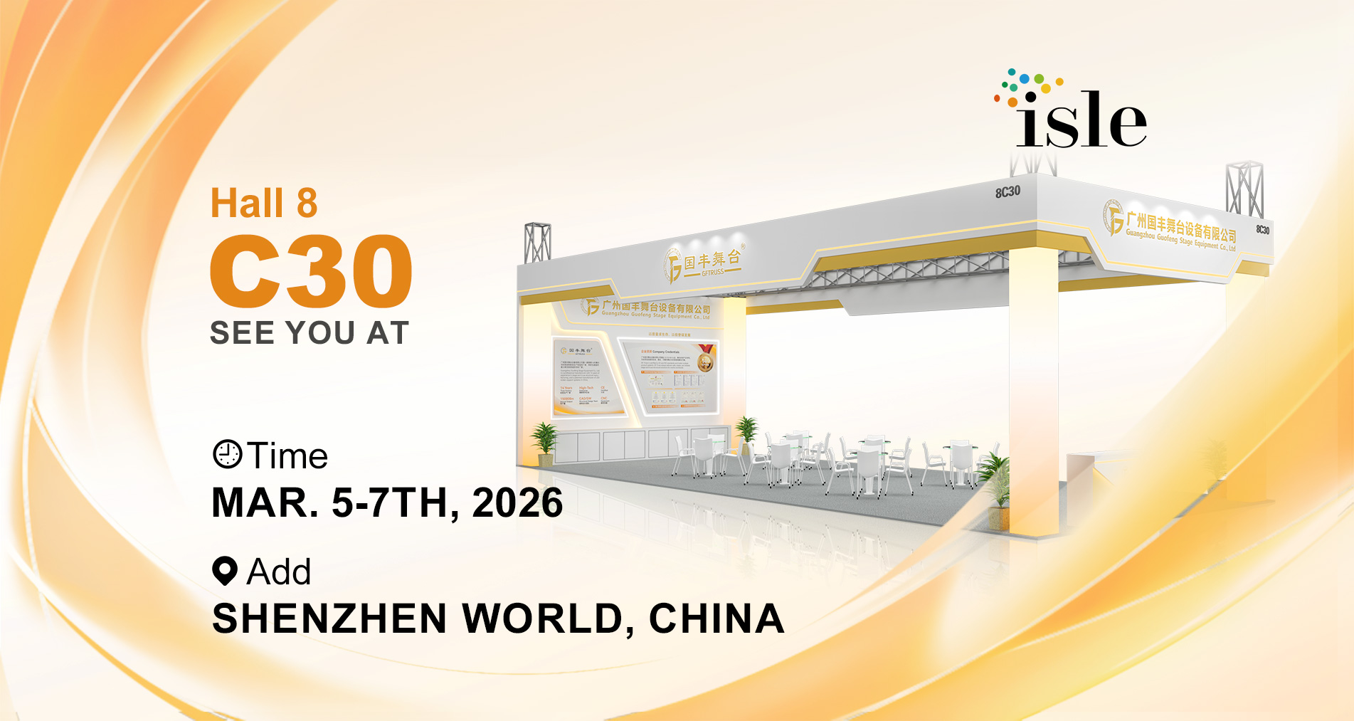 GF-Truss showcases innovative LED wall support solutions at ISLE 8C30