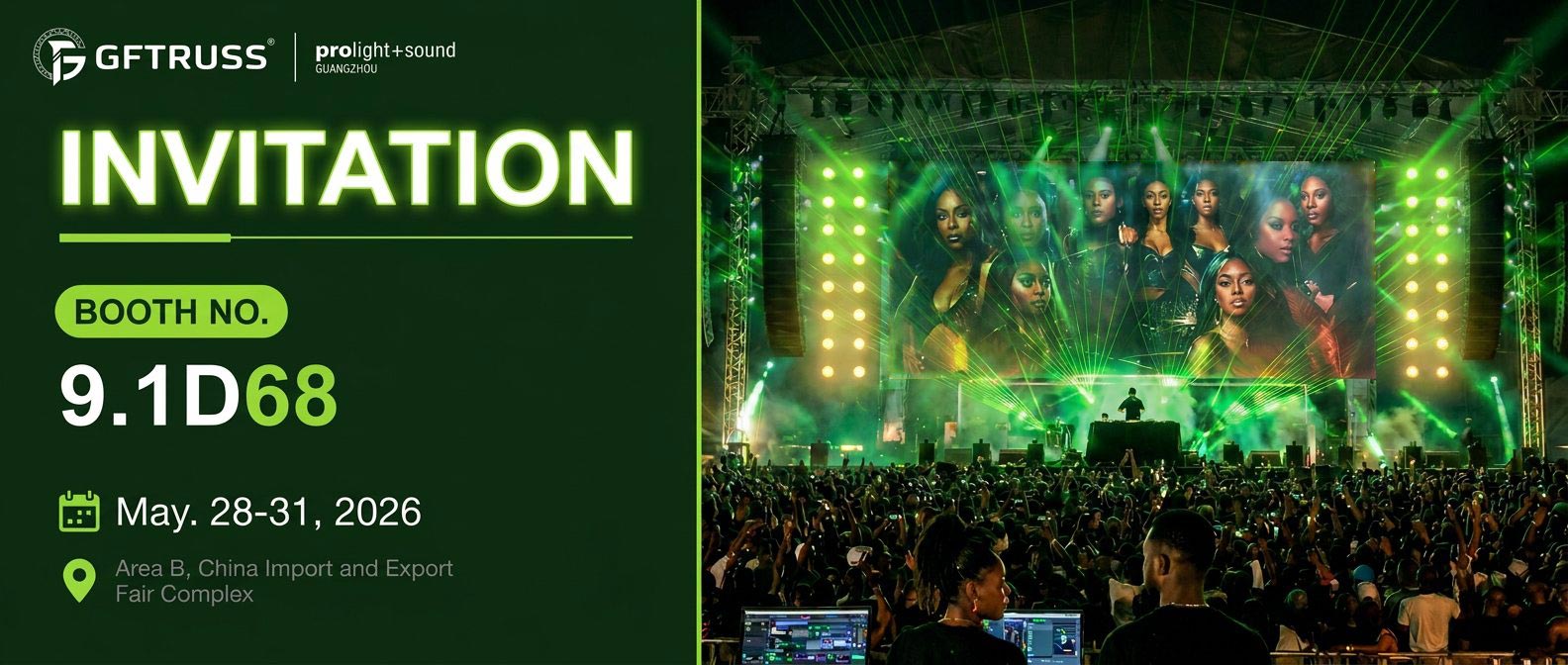 GF-Truss to Showcase Innovative Staging Solution at Prolight + Sound Guangzhou 2026
