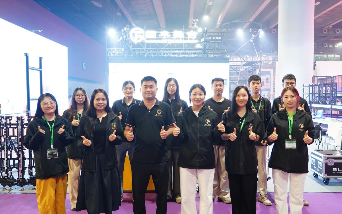 GF-Truss team at Prolight + Sound Guangzhou 2026 GF-Truss team at Prolight + Sound Guangzhou 2026