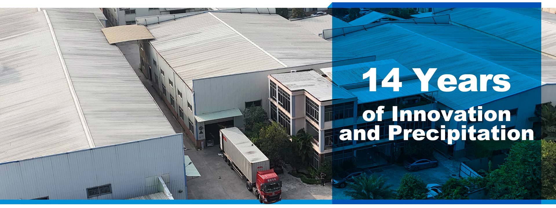14 years of expertise in aluminum truss design and manufacturing